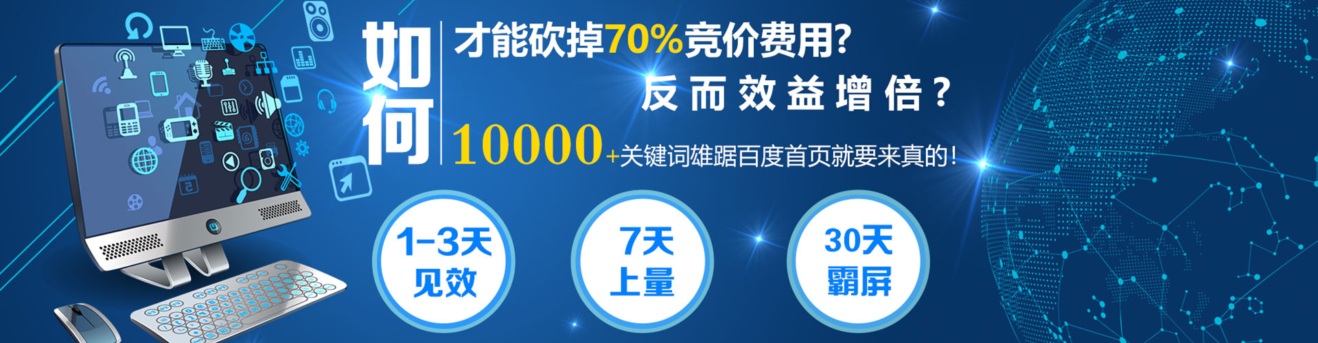 洛扎微博信息流